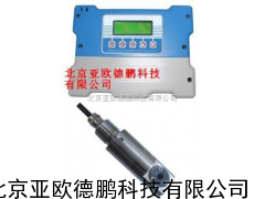 荧光法溶解氧测量仪/在线式荧光法溶解氧测量仪