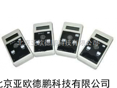 单参数智能水质测定仪/水质检测仪/水质分析仪锌离子