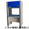 净化工作台SW-CJ-1G ，SW-CJ-1G工作台