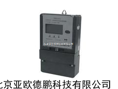 三相多功能电度表/多功能电度表
