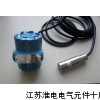 CYB-51S投入式液位变送器0-5米价格