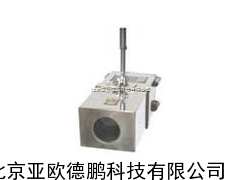 矿用本质安全型光纤摄像仪/本质安全型光纤摄像仪