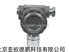 DP-JH6101-C可燃气体检测探头