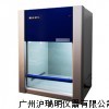 VD-650/850桌上式洁净工作台