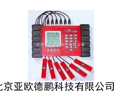 手持式发动机分析仪/汽车示波器