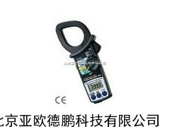 钳形电流表/数字钳形电流表/数字式交直流钳形表