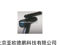 氢气检测变送器/氢气检测变送仪/在线氢气检测变送器