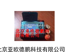 DP-BJLF-1混凝土裂缝综合检测仪