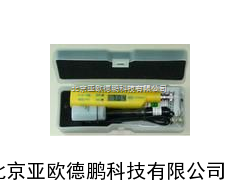 酸度计/笔式PH计/笔式酸度计/PH仪