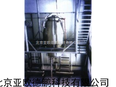 DP-THCG-20B声波中药提取罐