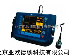 DP-TUD360数字声波探伤仪