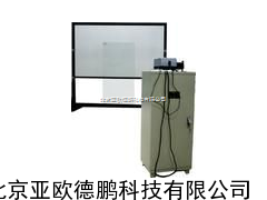 DP-DG-1点光源检测仪 点光源测试仪/