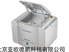 DP-EDX600x荧光光谱仪