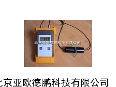 全智能型透光率仪/透光率仪