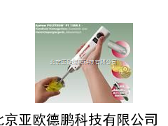 DP-PT1200E 手持式均质乳化机