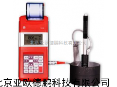 里氏硬度计 硬度计 便携式里氏硬度计