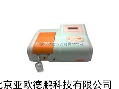 分光光度计/可见分光光度计