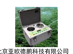 茶叶水分仪/茶叶水分测定仪/台式茶叶水分仪