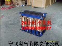 400kW自耦变压器厂家QZB-400kW启动器价格