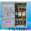 JX01-450kW自耦减压起动柜价格 电机启动柜