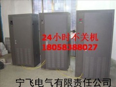 变频器价格 500kW电机变频启动控制柜
