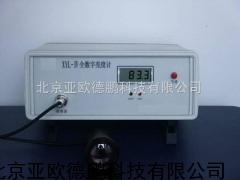 DP-XYL-IV全数字亮度计（辉度计）