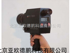 全数字瞄点式亮度计 瞄点式亮度计
