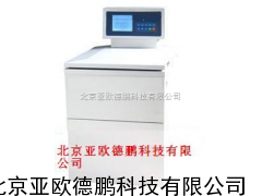 DP-CSC-10岩心离心机/