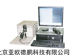 钢化玻璃表面应力仪/全自动玻璃表面应力测试仪