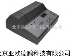 数字式浊度仪/台式浊度仪/