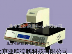 智能自动型薄膜测厚仪/智能薄膜测厚仪/