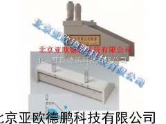 可调式涂膜器/可调制备器/涂布器/
