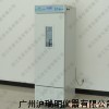 种子老化箱LH-150/浙江托普LH-150