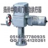 直行程电动执行器ZKZ-310Z厂家生产