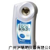 海水盐度浓度计PAL-07S (日本爱拓)