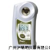 PAL-05S Nacl鹽度計(jì)( 日本愛(ài)拓)