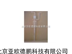 DP-QP大型气泡吸收管