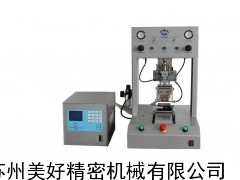脉冲热压排线焊接机