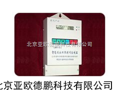 路灯控制器 智能模拟日照时间控制器/ 日照时间控制器