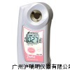 甘油浓度计PAL-24s ,日本爱拓PAL-24s