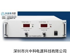 zk-ps-100v50a直流穩(wěn)壓電源，開關電源報價