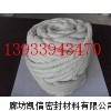 耐火缘绳温防火绳