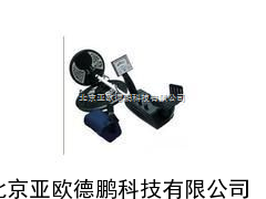 DP-MD-5008地下金属探测器 /