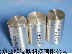 警犬气味储存罐/不锈钢气味储存罐