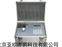 便携式氨氮水质测定仪//氨氮测定仪