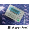 6SC6108-0SG01