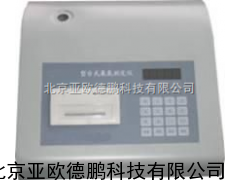 台式氨氮水质测定仪/氨氮水质测定仪/氨氮测定仪