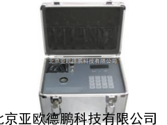 便携式COD水质测定仪/便携式COD检测仪