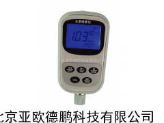 便携式水质硬度仪/水质硬度仪/水硬度仪/水硬度计