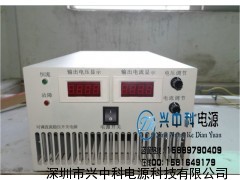 ZK-PS-75V100A直流穩(wěn)壓電源，大功率開關電源